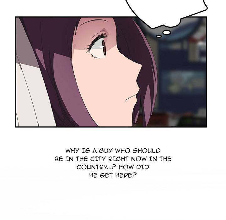 My Stepmom - Chapter 43 - Andromeda 11 page 21 hentai porn comic manga doujin